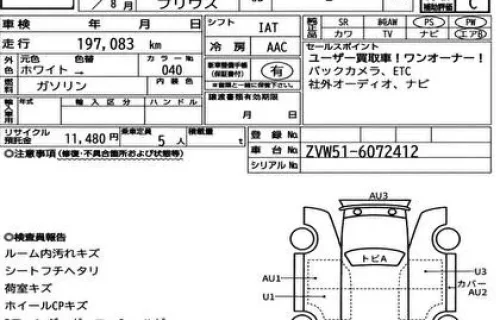 WhatsApp Image 2025-10-28 at 6.51.07 PM